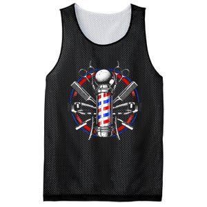 Funny Barber Gift For Men Barbershop Pole Tools Hairstylist Mesh Reversible Basketball Jersey Tank