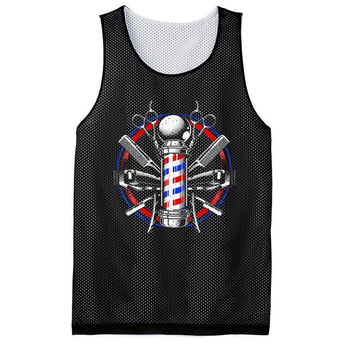 Funny Barber Gift For Men Barbershop Pole Tools Hairstylist Mesh Reversible Basketball Jersey Tank