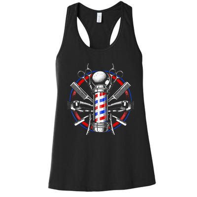 Funny Barber Gift For Men Barbershop Pole Tools Hairstylist Women's Racerback Tank