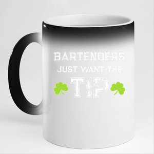 Funny Bartendings Gift Saint Patricks Day Shamrock Bar Pub Gift 11oz Black Color Changing Mug