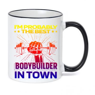 Funny Bodybuilding Gym Gymlife Gift Lifting Workout Bodybuilder Gift 11oz Black Color Changing Mug