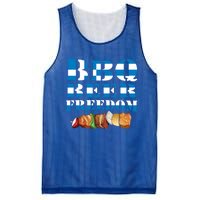 Funny Bbq Gift! For Fans Of Smoking Grilling And Barbecue Funny Gift Mesh Reversible Basketball Jersey Tank