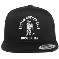 Funny Boston Hockey Club Boston Ma Flat Bill Trucker Hat