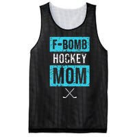 F Bomb Hockey Mom FBomb Funny Ice Hockey Mom Mother Mesh Reversible Basketball Jersey Tank