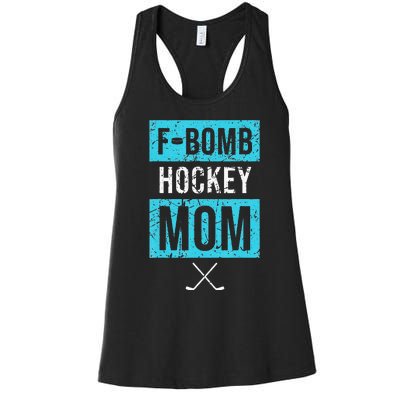 F Bomb Hockey Mom FBomb Funny Ice Hockey Mom Mother Women's Racerback Tank