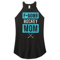 F Bomb Hockey Mom FBomb Funny Ice Hockey Mom Mother Women’s Perfect Tri Rocker Tank