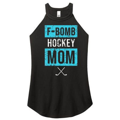 F Bomb Hockey Mom FBomb Funny Ice Hockey Mom Mother Women’s Perfect Tri Rocker Tank