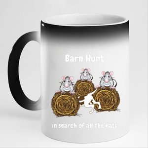 Funny Barn Hunt In Search Of All The Rats 11oz Black Color Changing Mug