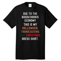 Funny Biden Harris Economy Tall T-Shirt