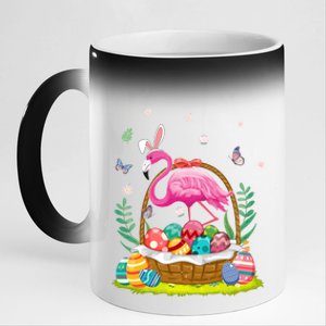 Flamingo Bunny Hat Rabbit Easter Eggs Meaningful Gift 11oz Black Color Changing Mug