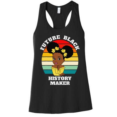 Future Black History Maker Juneteenth HBCU Afro Women's Racerback Tank