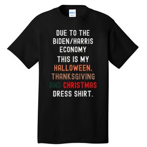 Funny Biden Harris Economy Tall T-Shirt