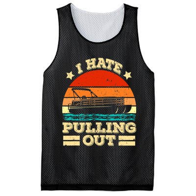 Funny Boat I Hate Pulling Out Pontoon Captain Mesh Reversible Basketball Jersey Tank