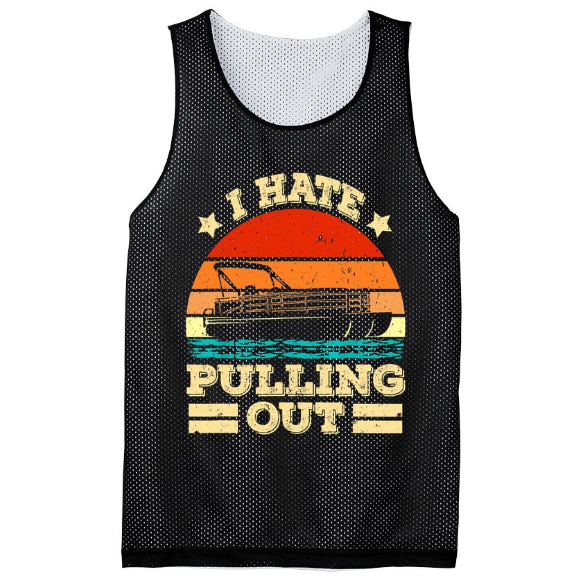 Funny Boat I Hate Pulling Out Pontoon Captain Mesh Reversible Basketball Jersey Tank