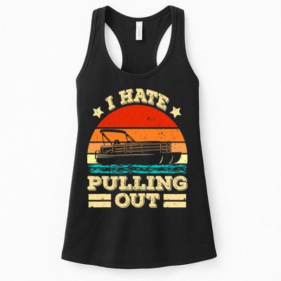 Funny Boat I Hate Pulling Out Pontoon Captain Womens Tank Top
