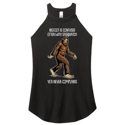 Funny Bigfoot Is Confused Often With Sasquatch Yeti Never Complains Women's Perfect Tri Rocker Tank