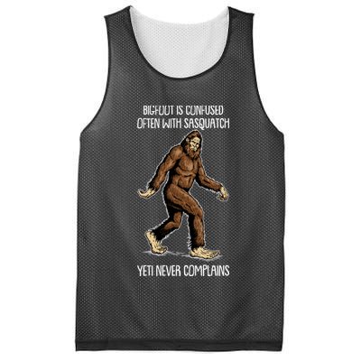 Funny Bigfoot Is Confused Often With Sasquatch Yeti Never Complains Mesh Reversible Basketball Jersey Tank