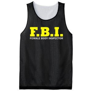 Female Body Inspector Saying Mesh Reversible Basketball Jersey Tank