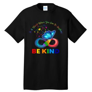 Feather Butterfly Infinity Puzzle Colorful Tall T-Shirt