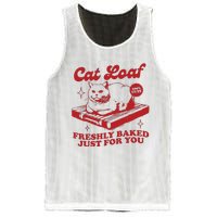 Freshly Baked Just For You Funny Retro Cat Trendy Vintage Meme Mesh Reversible Basketball Jersey Tank