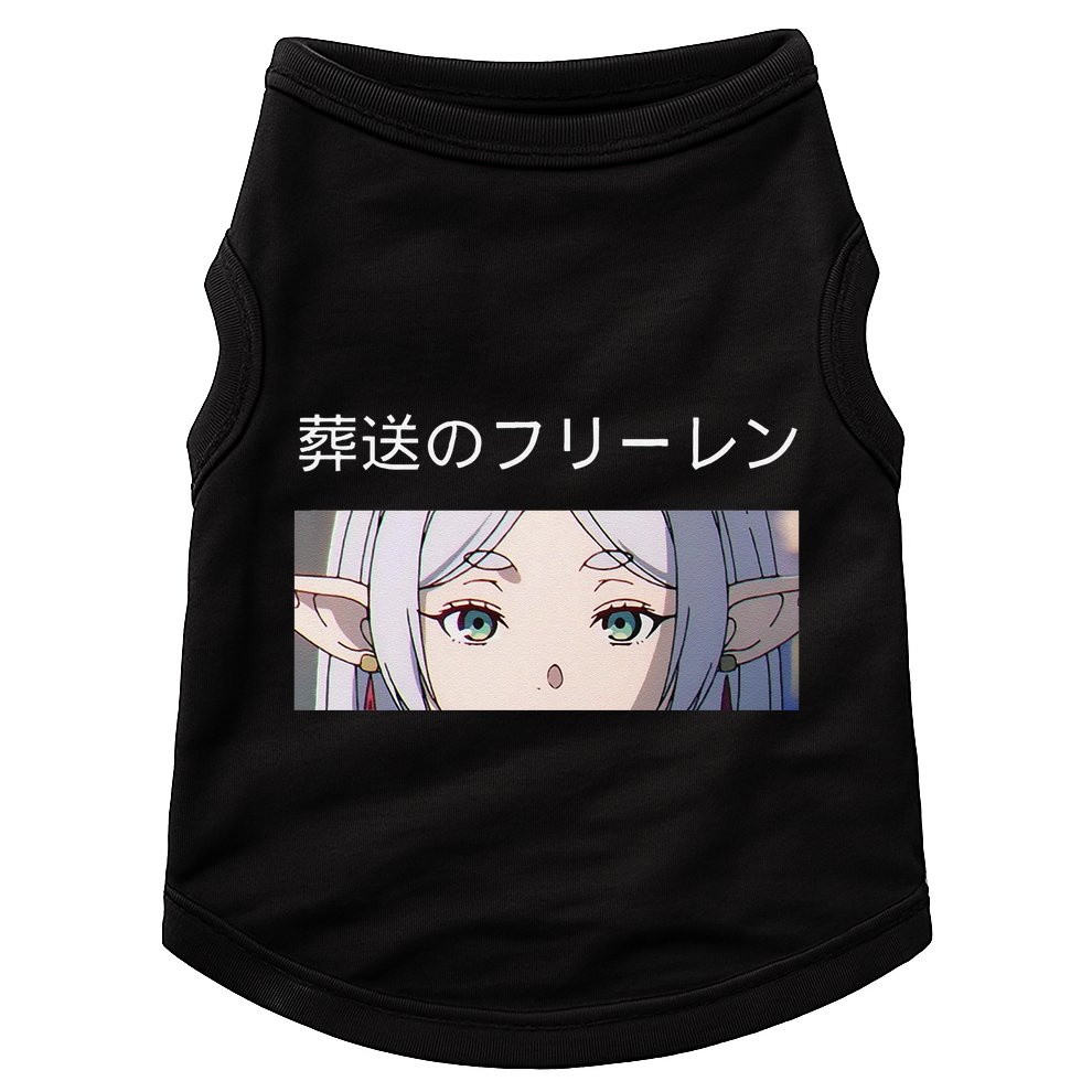 Frieren Beyond JourneyS End Isekai Anime Manga Video Game Gift Doggie Tank