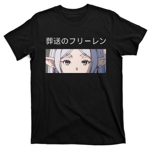 Frieren Beyond JourneyS End Isekai Anime Manga Video Game Gift T-Shirt