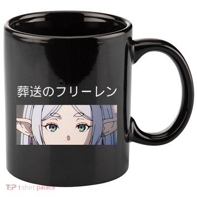 Frieren Beyond JourneyS End Isekai Anime Manga Video Game Gift 11oz C Handle Ceramic Mug