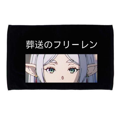 Frieren Beyond JourneyS End Isekai Anime Manga Video Game Gift Microfiber Hand Towel