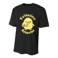 Fatherless Behavior Knife Duck Cute Design Cool Gift Youth Performance Sprint T-Shirt