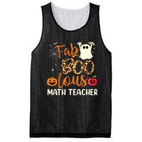 Fab Boo Lous Math Teacher Leopard Spooky Halloween Costume Mesh Reversible Basketball Jersey Tank