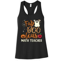 Fab Boo Lous Math Teacher Leopard Spooky Halloween Costume Women's Racerback Tank