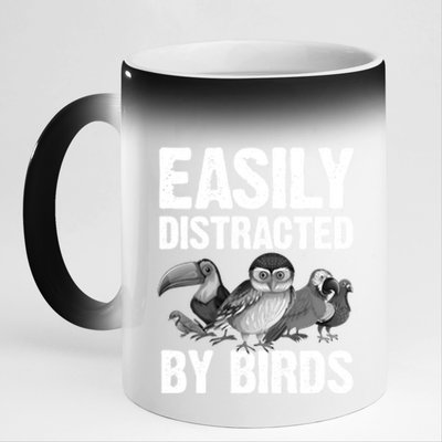 Funny Bird Lover Art Ornithology Bird Watcher Gift 11oz Black Color Changing Mug