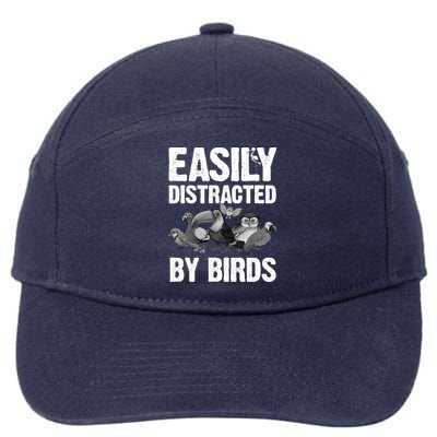 Funny Bird Lover Art Ornithology Bird Watcher Gift 7-Panel Snapback Hat