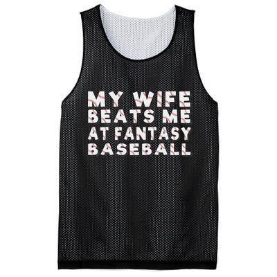 Fantasy Baseball Legend Funny Fantasy Baseball Champion Mesh Reversible Basketball Jersey Tank