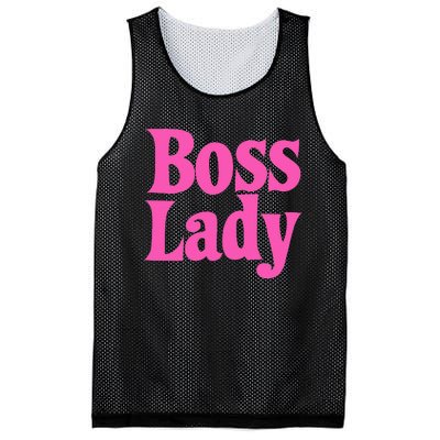 Funny Boss Lady Gift For  Cool Director Manager Mesh Reversible Basketball Jersey Tank