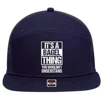 Funny Bagel Lover Text Design: Its A Bagel Thing Beygl 7 Panel Mesh Trucker Snapback Hat