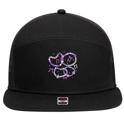 Friendship Bracelet Military Kid Purple up for Military Kid 7 Panel Mesh Trucker Snapback Hat