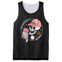 Funny Baseball Mama Skull Happy Mother's Day Funny Gift Mesh Reversible Basketball Jersey Tank