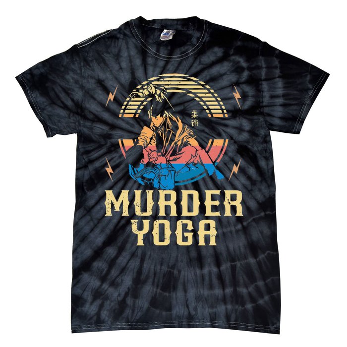 Funny BJJ & MMA Design! Brazilian Jiu Jitsu Tie-Dye T-Shirt