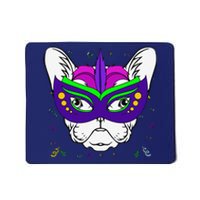 French Bulldog Mardi Gras Cute Dog Puppy Masquerade Party Mousepad