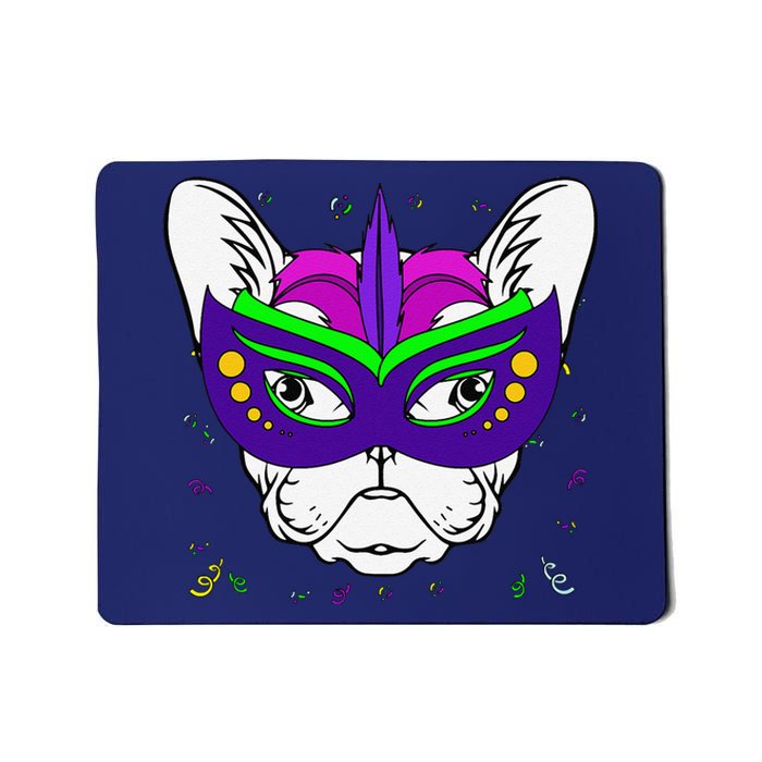 French Bulldog Mardi Gras Cute Dog Puppy Masquerade Party Mousepad