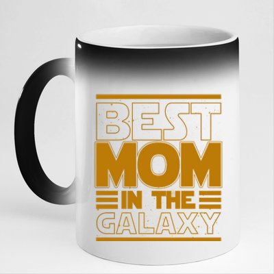 Funny Best Mom In The Galaxy SciFi Fan 11oz Black Color Changing Mug