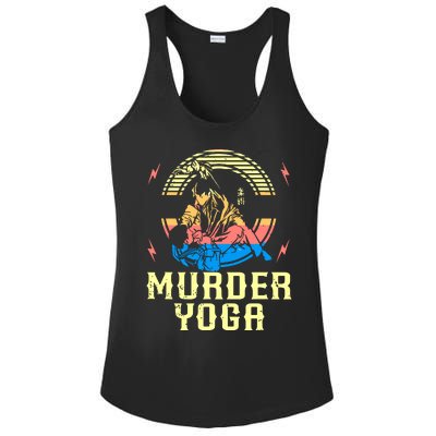 Funny BJJ MMA Design! Brazilian Jiu Jitsu Ladies PosiCharge Competitor Racerback Tank