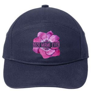 Funny Best Mami Ever Anemone Fun Grandma Gift 7-Panel Snapback Hat