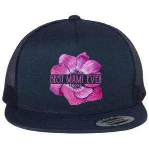 Funny Best Mami Ever Anemone Fun Grandma Gift Flat Bill Trucker Hat