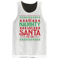 Funny Be Naughty Save Santa The Trip Mesh Reversible Basketball Jersey Tank