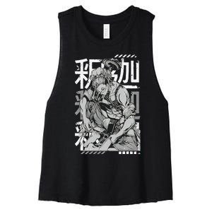 Funny Battle of Ragnarok Anime Japanese Women's Racerback Cropped Tank