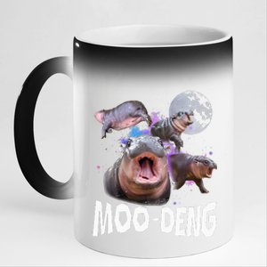 Famous Baby Pygmy Hippo Moo Deng 11oz Black Color Changing Mug