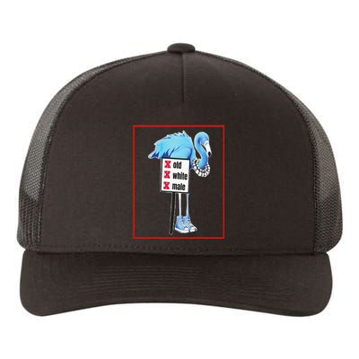 Flamingo Blue Pearls & Chucks No White Oldmale Harris Waltz Yupoong Adult 5-Panel Trucker Hat