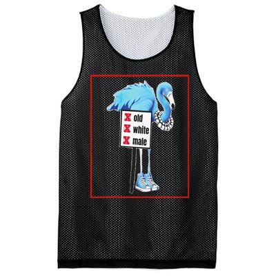 Flamingo Blue Pearls & Chucks No White Oldmale Harris Waltz Mesh Reversible Basketball Jersey Tank